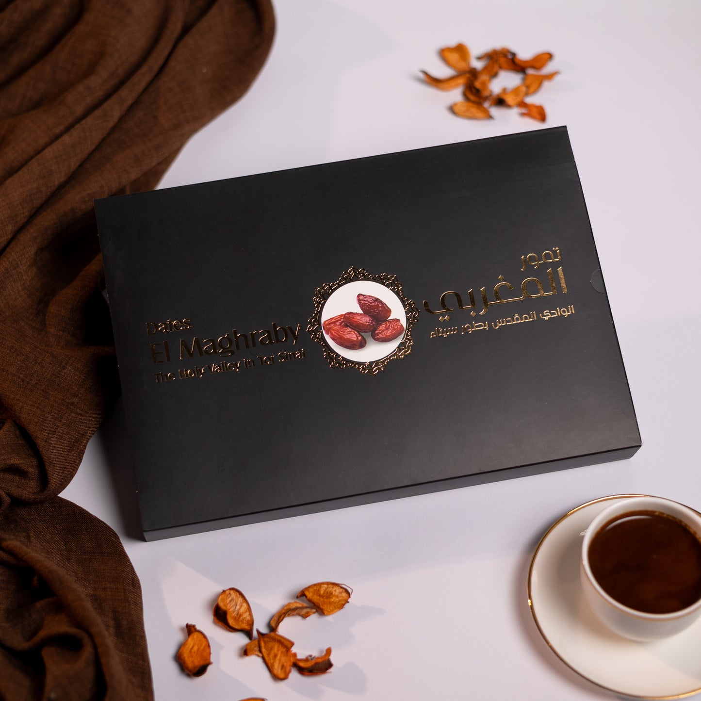 Tamria - تمرية