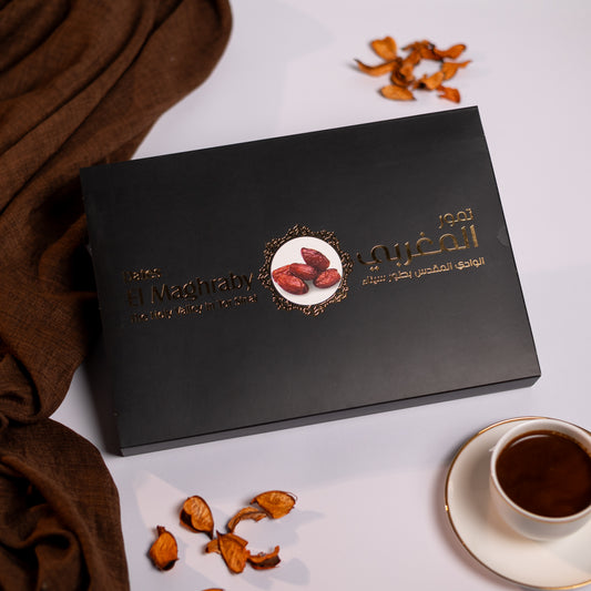Tamria - تمرية