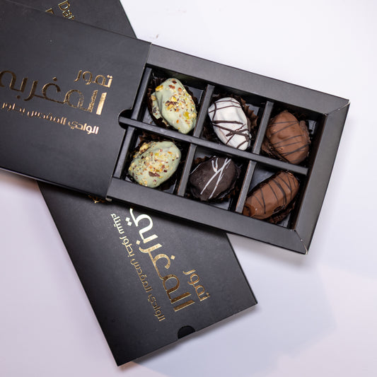 Dates Chocolate - تمر شوكلاته