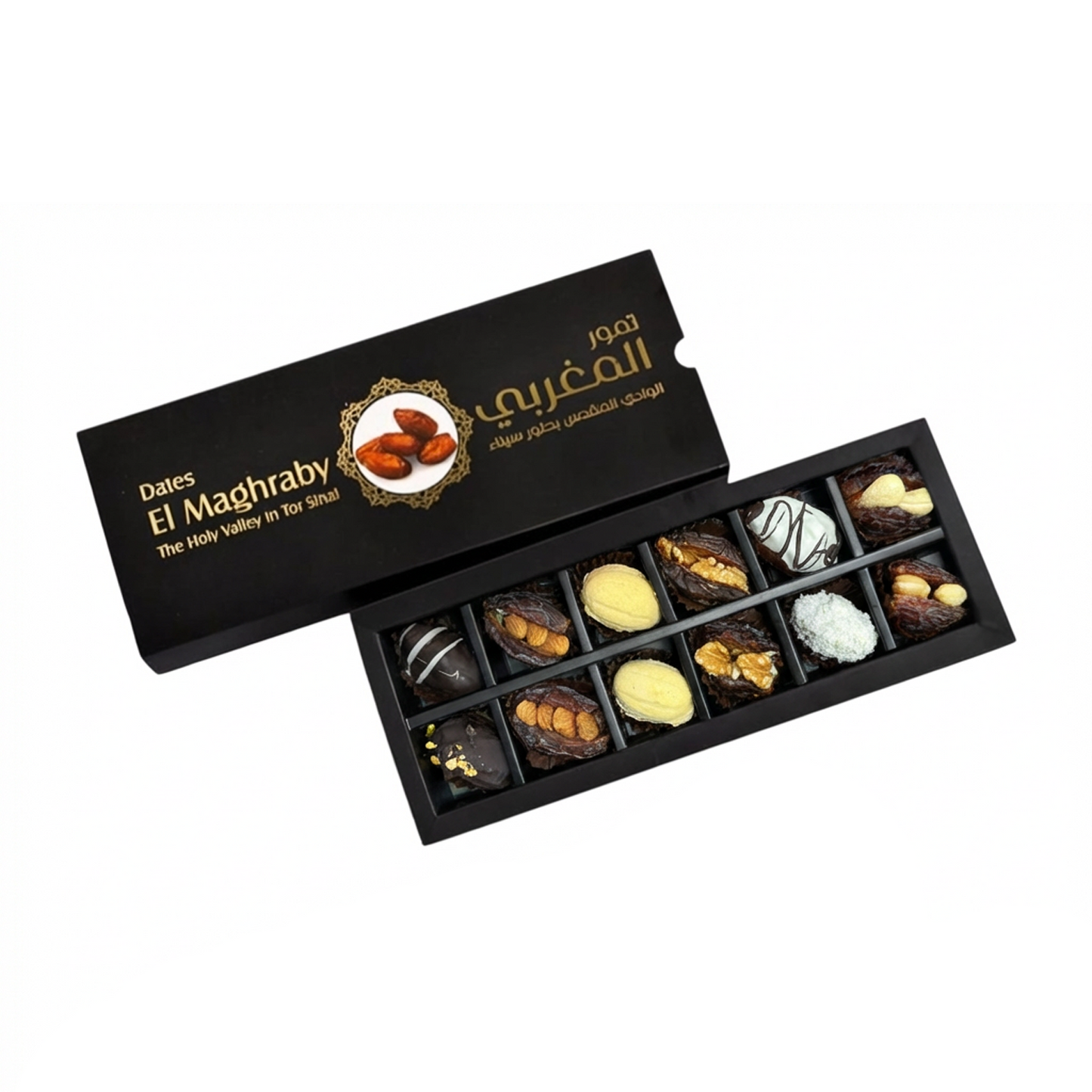 Dates Nuts - تمر مكسرات