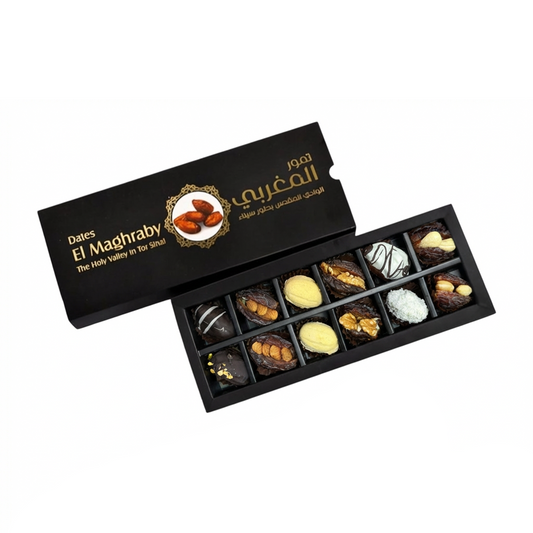 Dates Nuts - تمر مكسرات