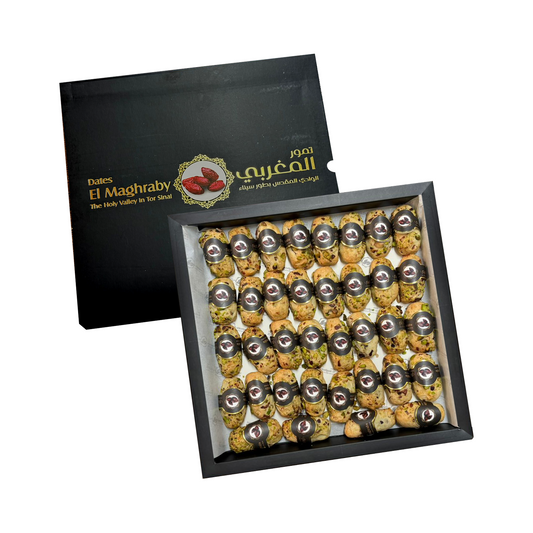 Maamoul - اصابع المعمول