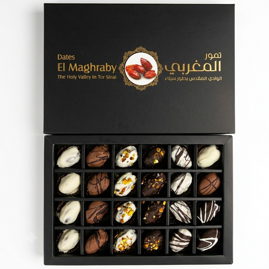 Dates Chocolate - تمر شوكلاته