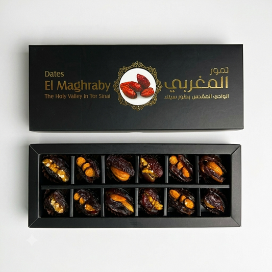 Dates Nuts - تمر مكسرات